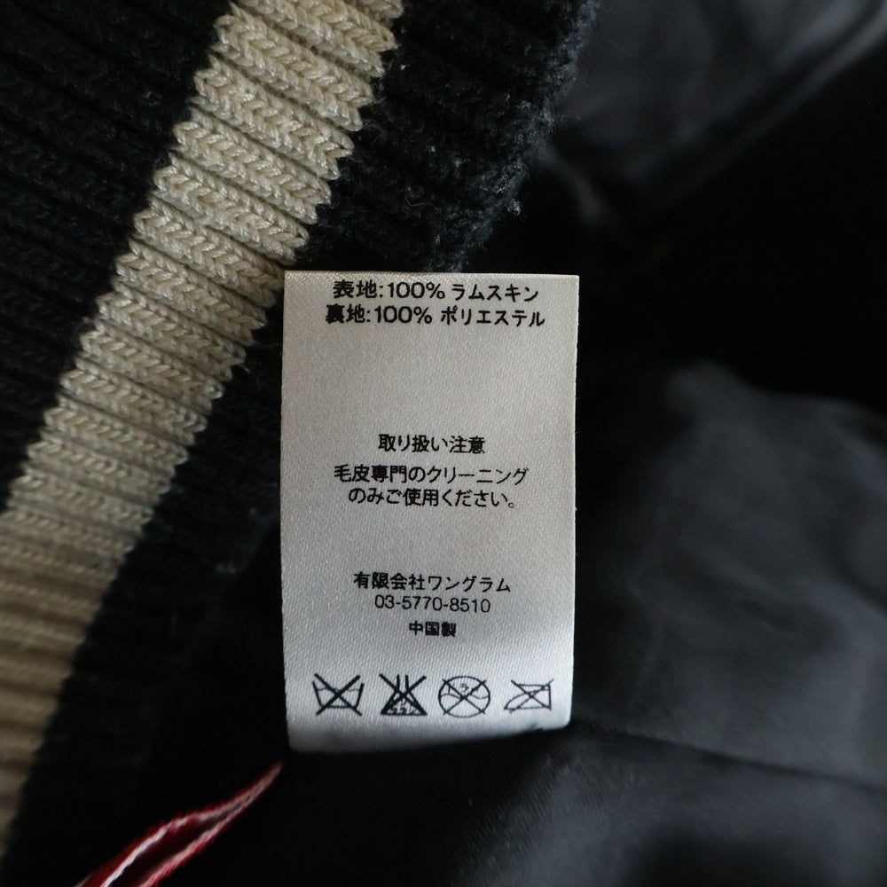 SUPREME(シュプリーム) 16SS Uptown Studded Leather Varsity Jacket アップタウン スタッズド レザーバーシティジャケット ブルゾン ブラック
