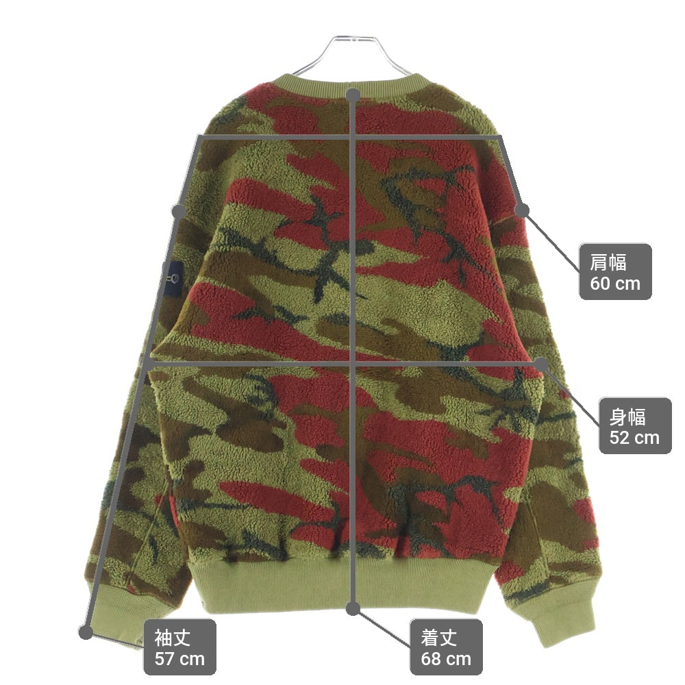 STONE ISLAND(ストーンアイランド) カモフラ ボア クルーネックスウェットトレーナー カーキ 7715638E3