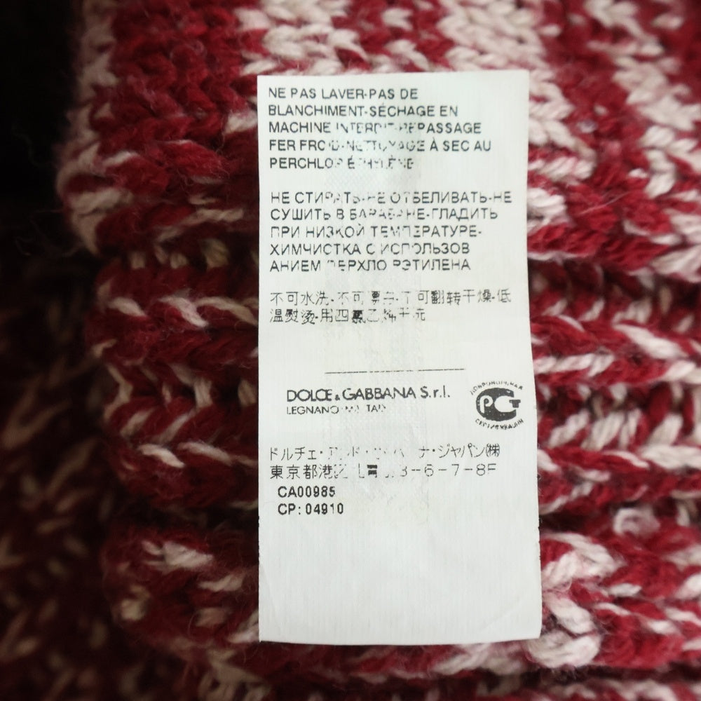 DOLCE & GABBANA(ドルチェアンドガッバーナ) KNIT CARDIGAN ローゲージニットカーディガン セーター レッド GIC81K F45D3