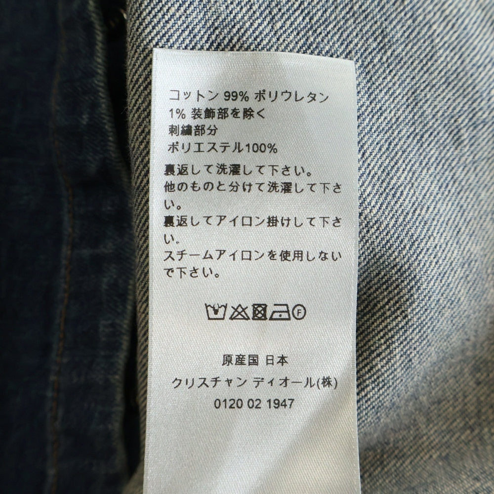 Christian Dior(クリスチャンディオール) 20AW ×Shawn Stussy ショーンステューシー BEEエンブロイダリー スナップボタン デニムジャケット インディゴ 033D491AY988