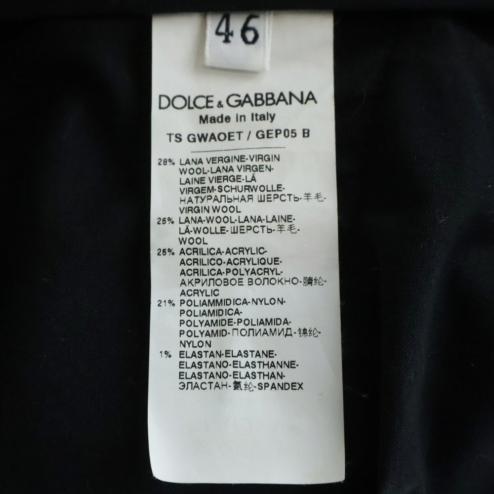 DOLCE & GABBANA(ドルチェアンドガッバーナ) CARGO PANTS ウール混 スウェットカーゴパンツ ブラック GWAOET GEP05