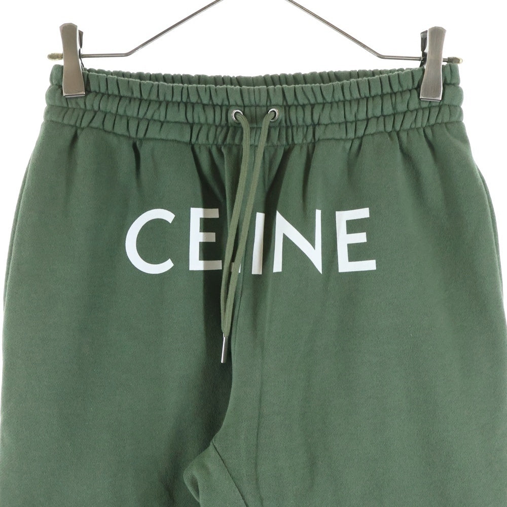 CELINE(セリーヌ) フロントロゴプリント ドローストリング スウェットジャガーパンツ グリーン 2Z056670Q