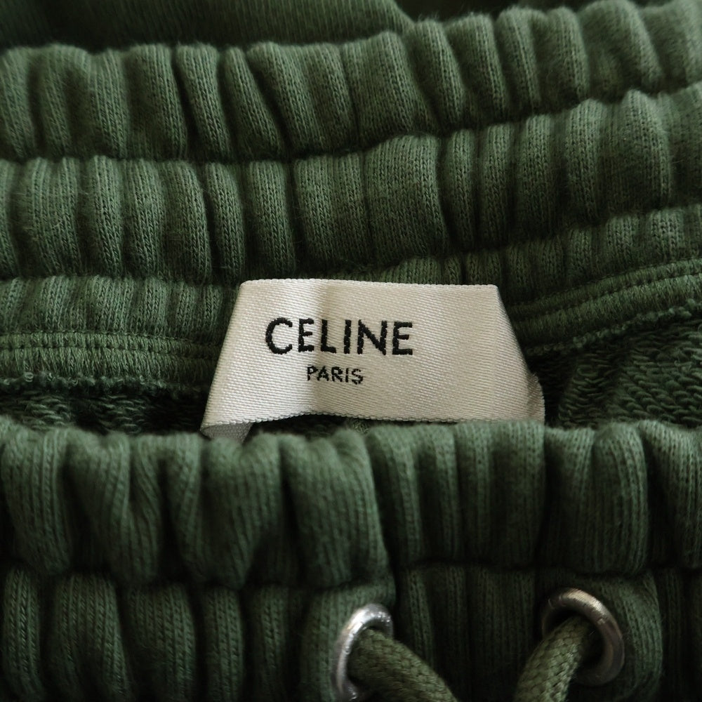 CELINE(セリーヌ) フロントロゴプリント ドローストリング スウェットジャガーパンツ グリーン 2Z056670Q