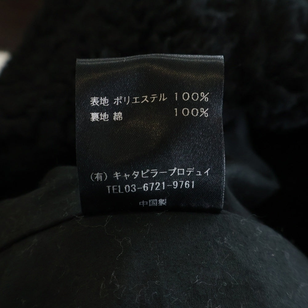 THE VIRIDI-ANNE(ザヴィリジアン) BOA SLEEVELESS JACKET スリーブレス ジップアップボアジャケット ブラック VI-3630-06