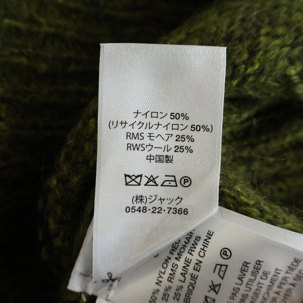 STUSSY(ステューシー) 25AW MOHAIR STRIPE SWEATER モヘヤ ストライプ クルーネックニットセーター グリーン/ブラック 25F117277