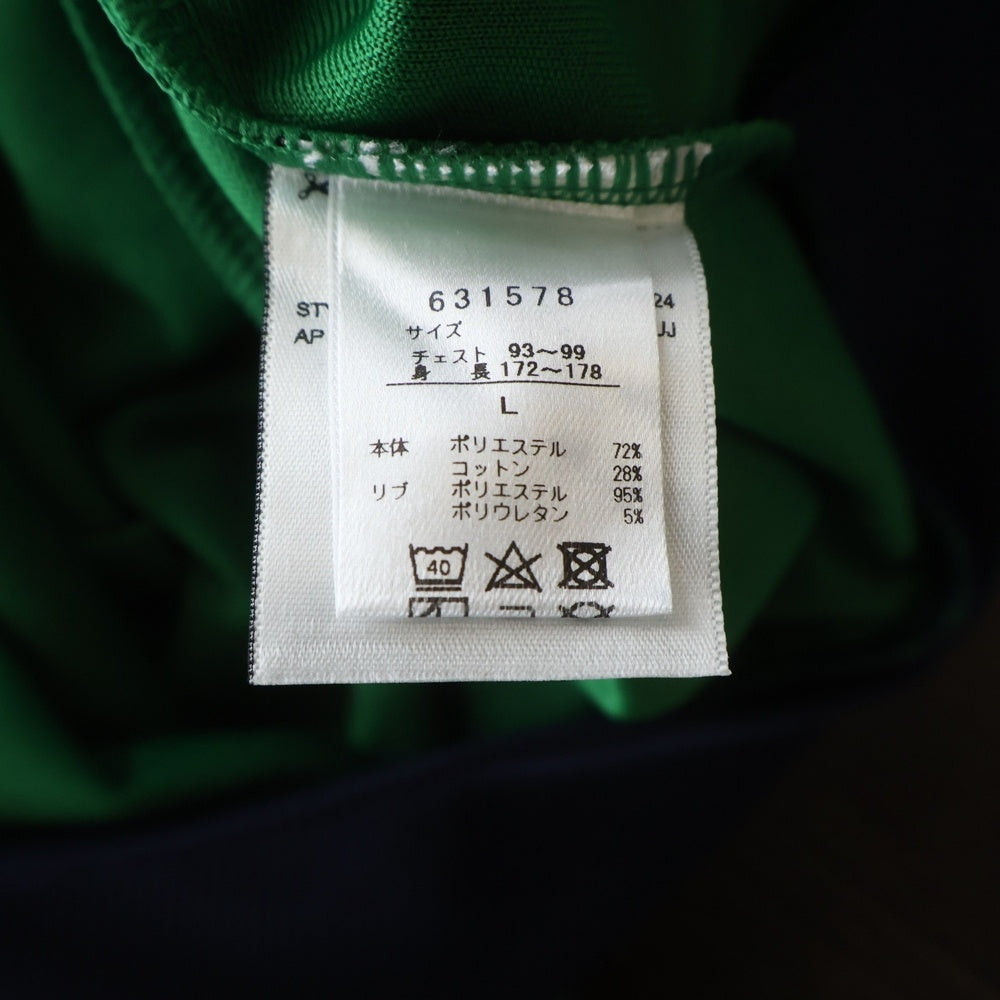 PUMA(プーマ) ×SCYE サイ フロントロゴ ジップアップトラックジャケット ジャージ グリーン 631578