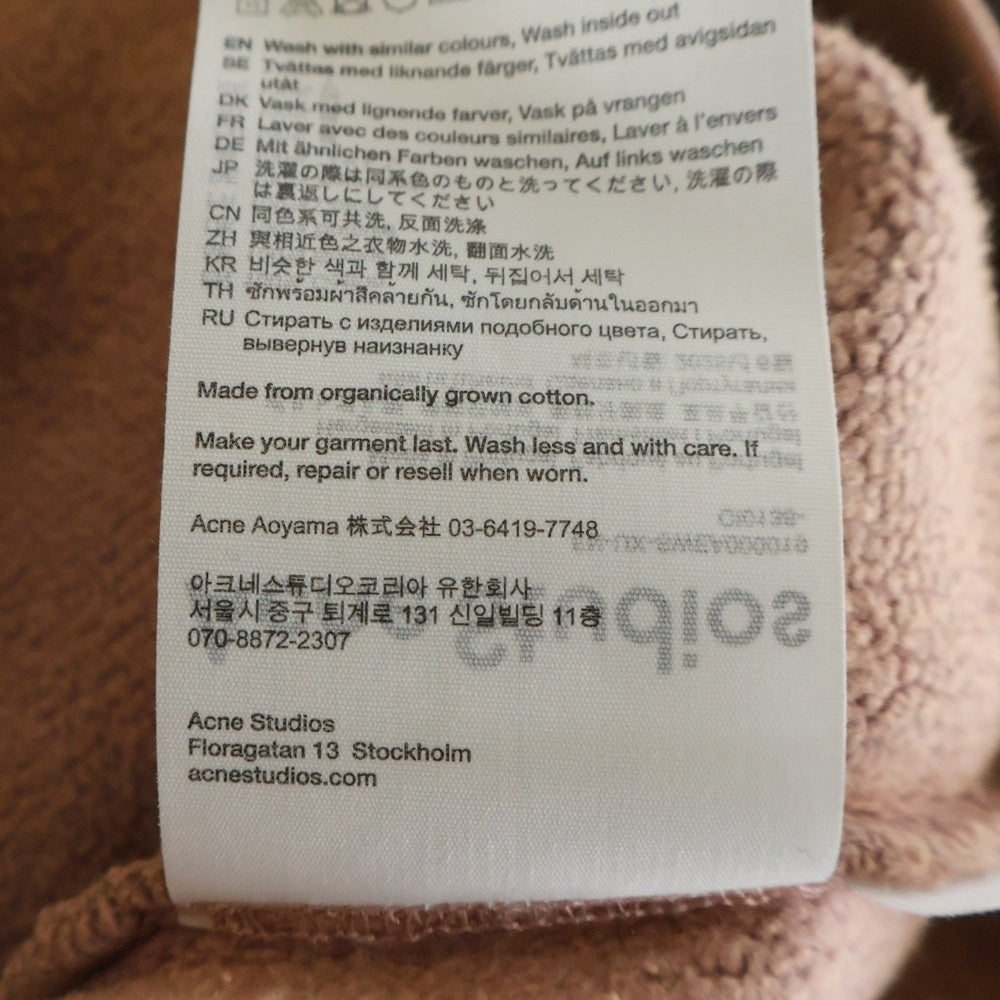 Acne Studios(アクネ ストゥディオズ) 25AW GARMENT DYE SWEAT HOODIE ガーメント ダイ プルオーバースウェットパーカー フーディー ピンク FN-UX-SWEA000019
