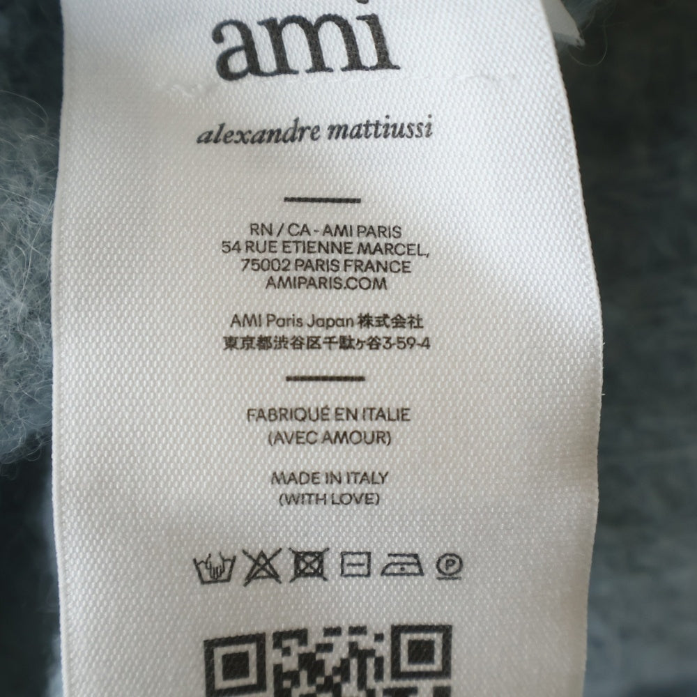AMI Alexandre Mattiussi(アミアレクサンドルマテュッシ) HAIRY LIGHT POLO ヘアリー ライト ニットポロシャツ ブルー HPL326.KN0021