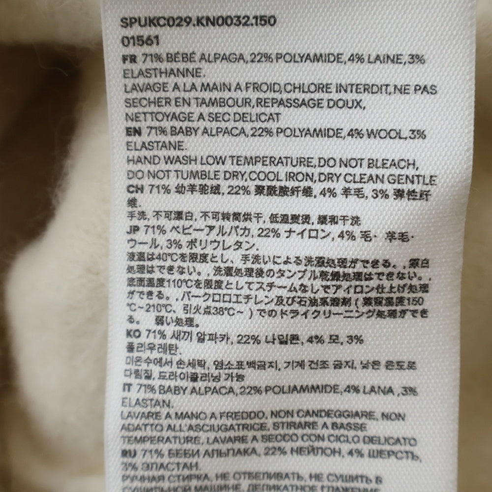 AMI Alexandre Mattiussi(アミアレクサンドルマテュッシ) シルバーハートロゴ ウール ニットカーディガン アイボリー SPUKC029.KN0032.150