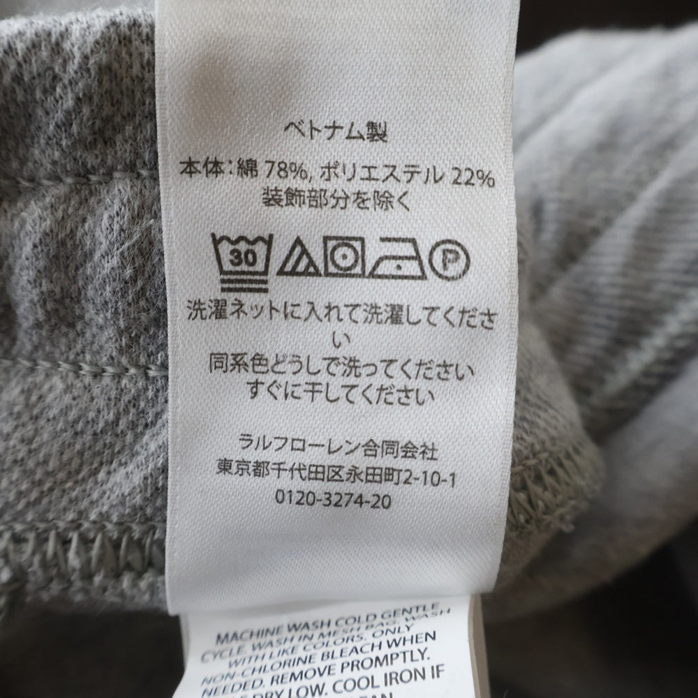POLO RALPH LAUREN(ポロラルフローレン) ×RON HERMAN ロンハーマン フロント刺繍 イージースウェットパンツ グレー
