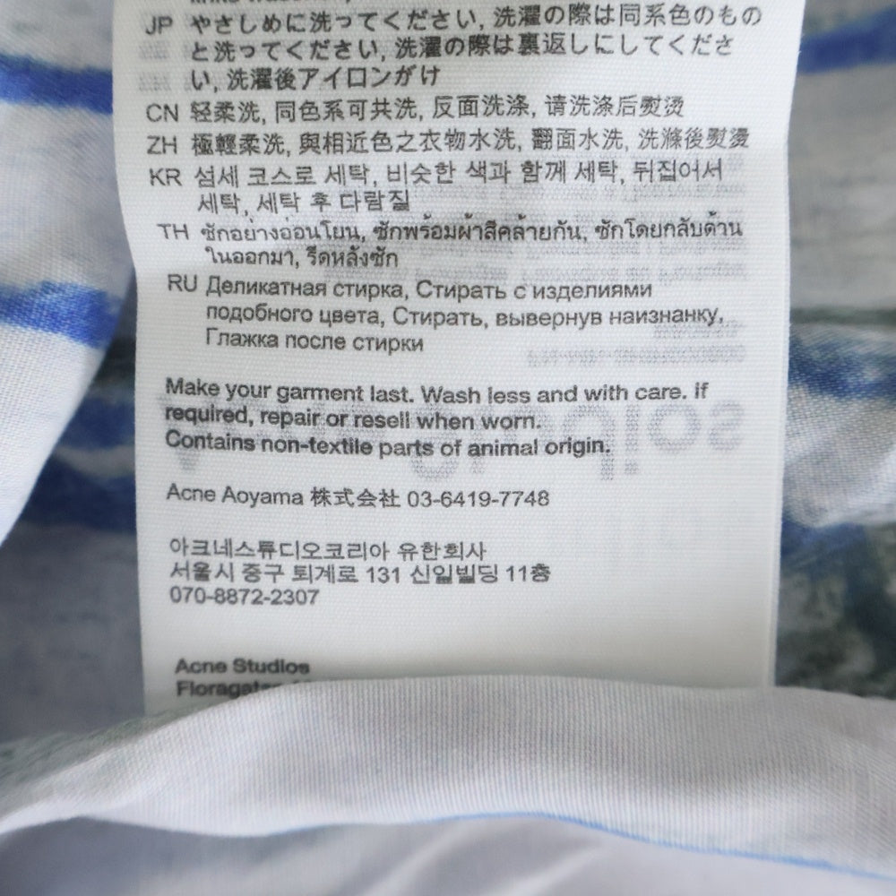 Acne Studios(アクネ ストゥディオズ) 25SS BUTTON UP SHIRT ボタン アップ レーヨン ストライプ長袖シャツ ブルー FN-MN-SHIR000890