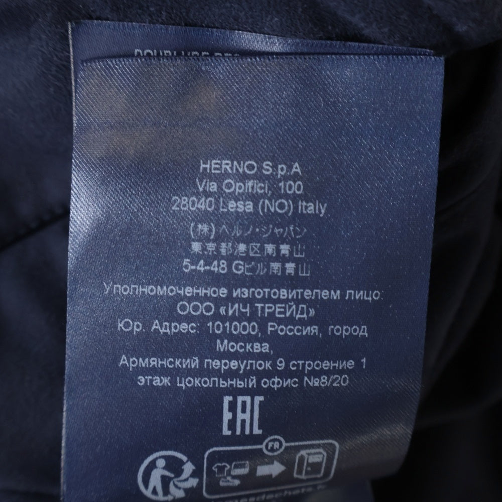 HERNO(ヘルノ) ドローストリング イージーカーゴパンツ ネイビー PT00005UR-12454-9209