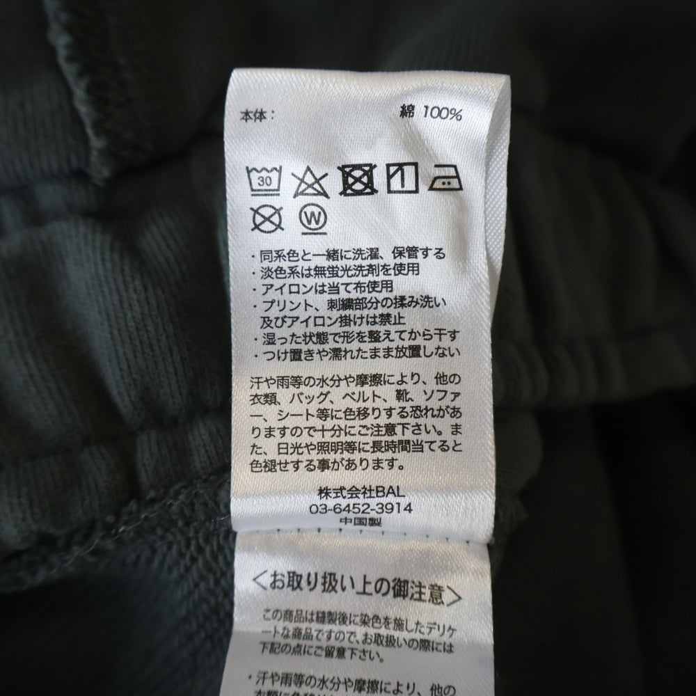 bal(バル) BIKE ATHLETIC HEAVY COTTON SWEAT PANT アスレチック ヘビー コットン スウェットパンツ グレー