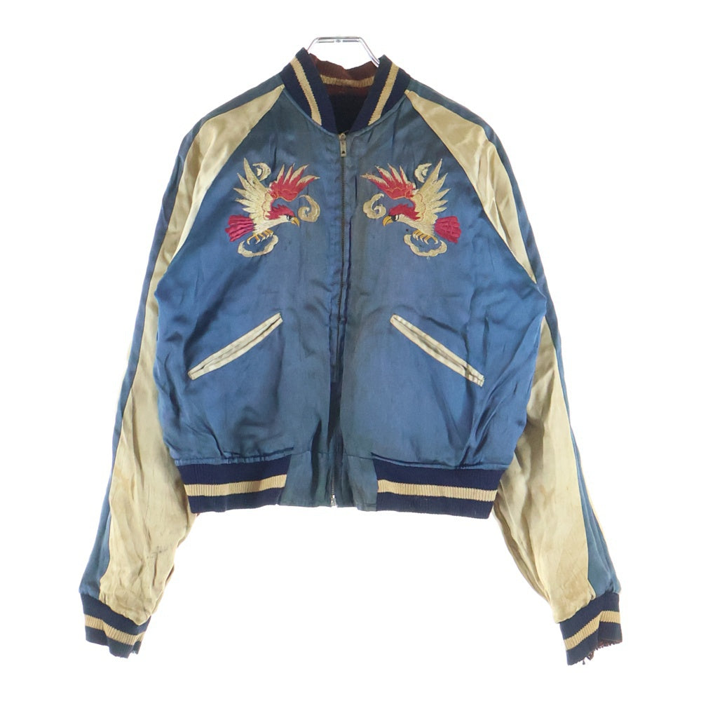 VINTAGE(ヴィンテージ) 50S VINTAGE SOUVENIR JACKET KOREA SPEEDZIP 別珍 韓国 リバーシブル ヴィンテージ スーベニアジャケット ブルー/バーガンディー