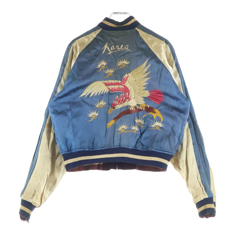 VINTAGE(ヴィンテージ) 50S VINTAGE SOUVENIR JACKET KOREA SPEEDZIP