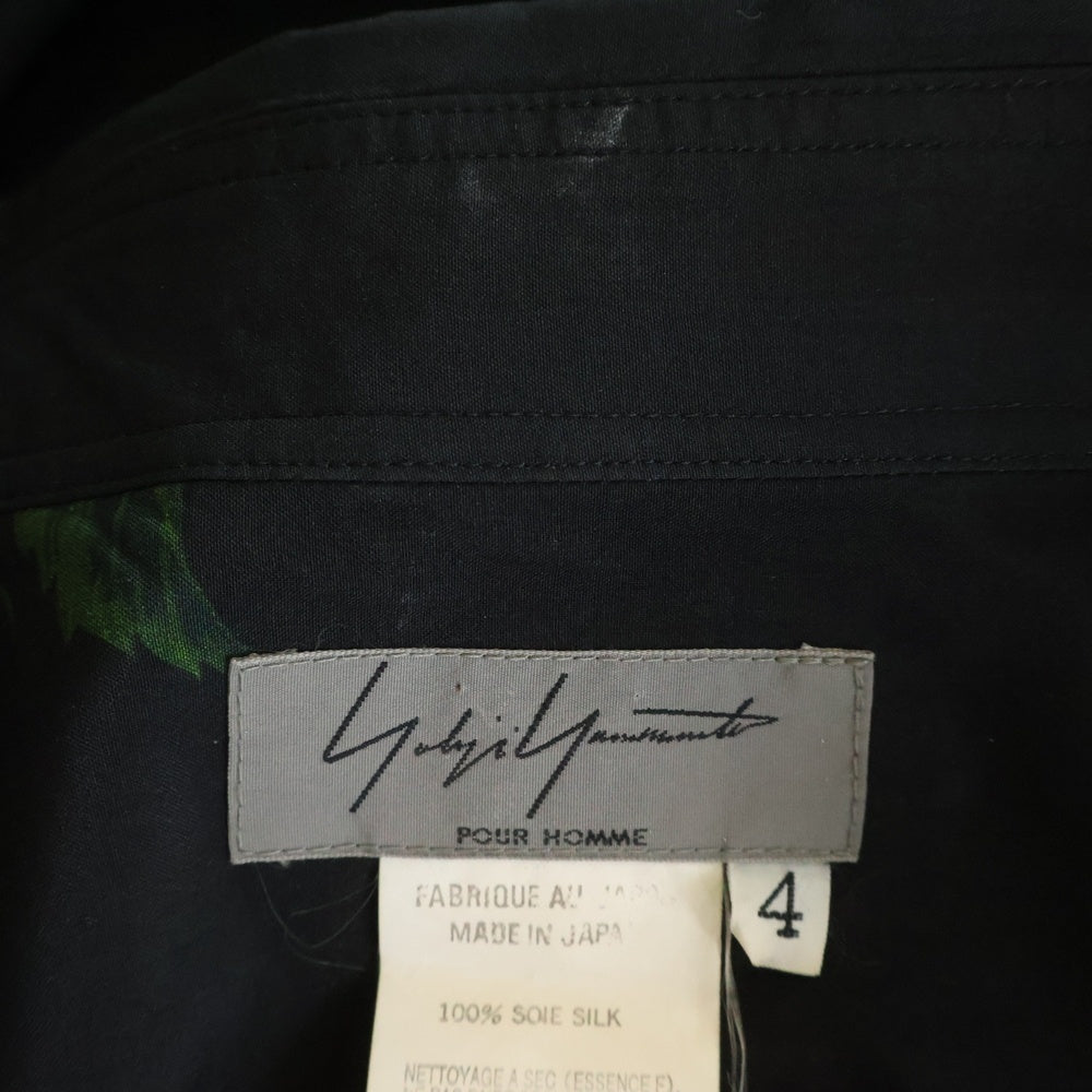 Yohji Yamamoto POUR HOMME(ヨウジヤマモト プールオム) 02SS 友禅期