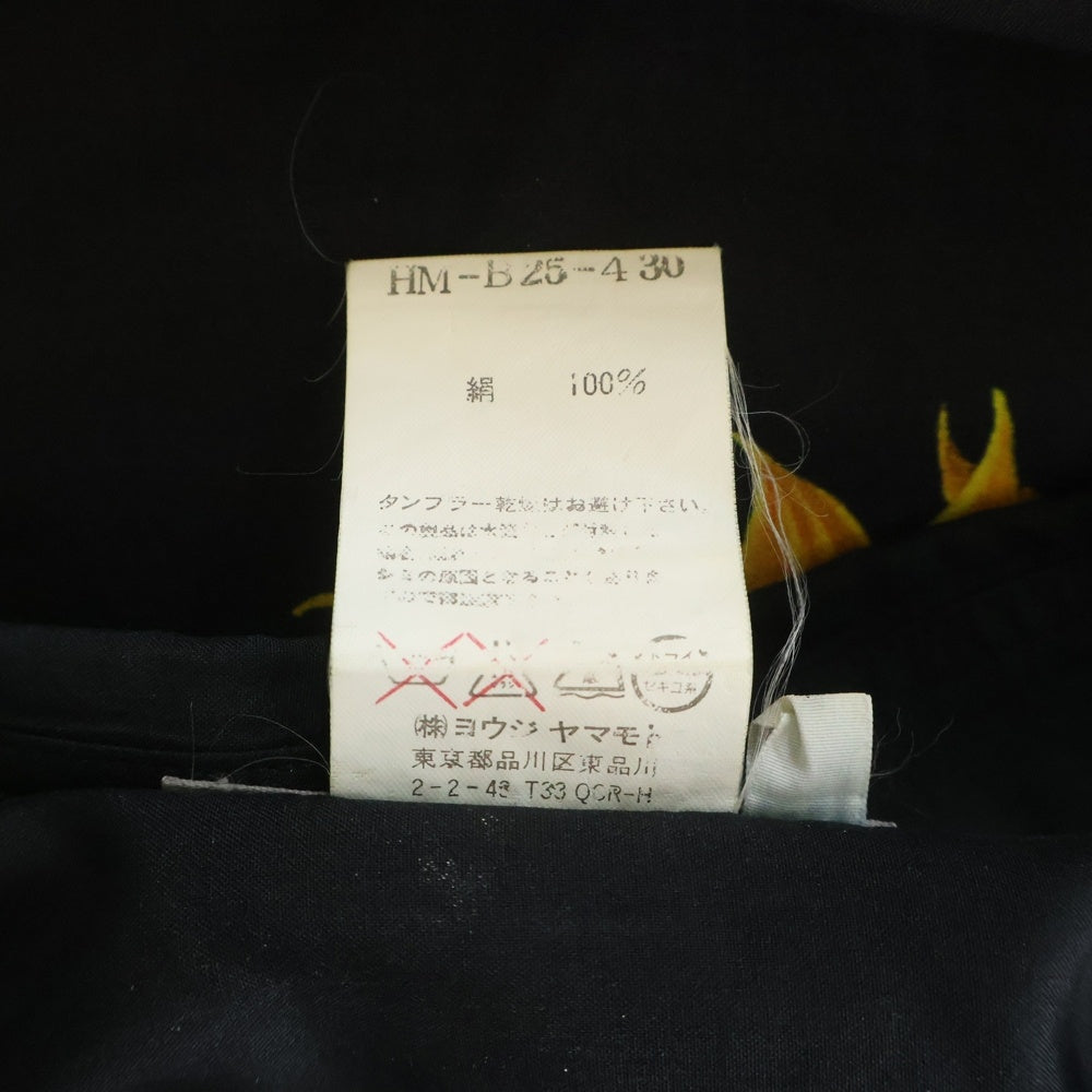 Yohji Yamamoto POUR HOMME(ヨウジヤマモト プールオム) 02SS 友禅期