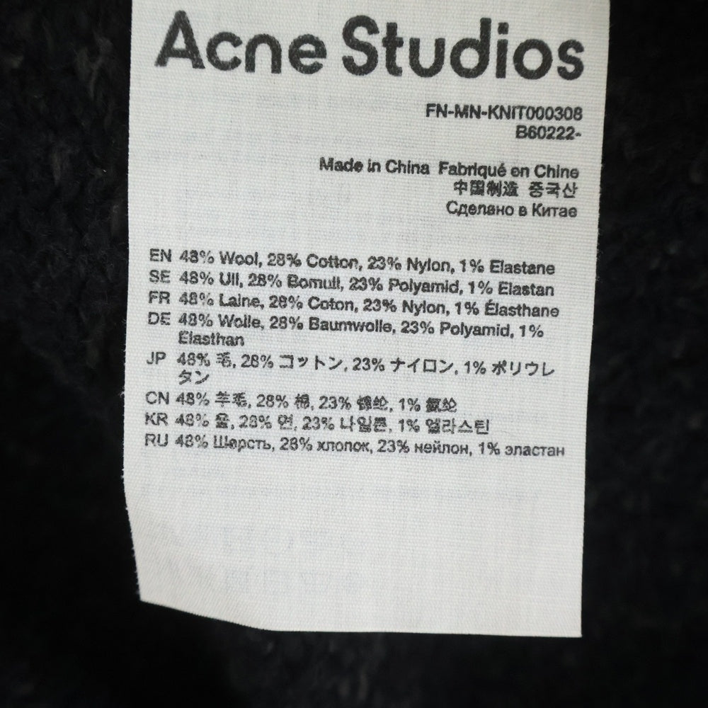 Acne Studios(アクネ ストゥディオズ) ウールブレンド Vネックニットカーディガン セーター ブラック FN-MN-KNIT000308