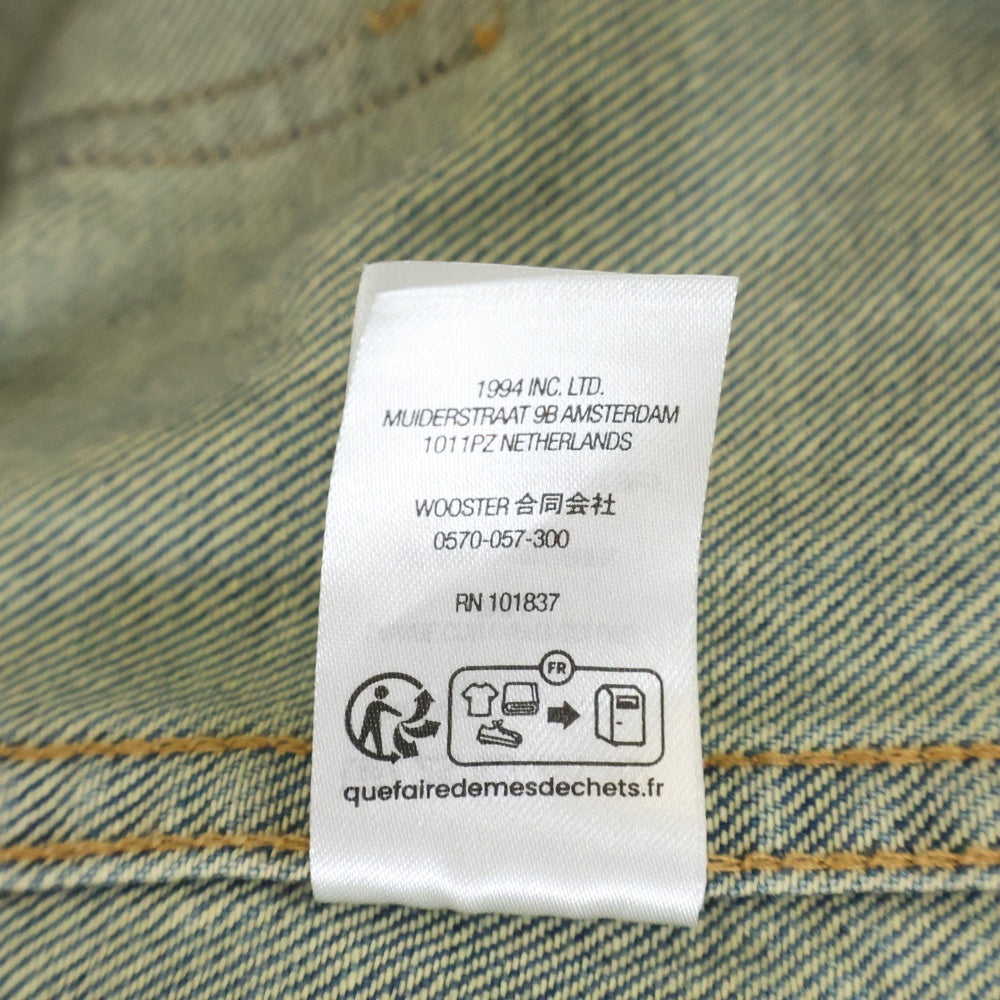 SUPREME(シュプリーム) 23SS Denim Painter Shirt ペインター ロングスリーブ デニムシャツ インディゴ