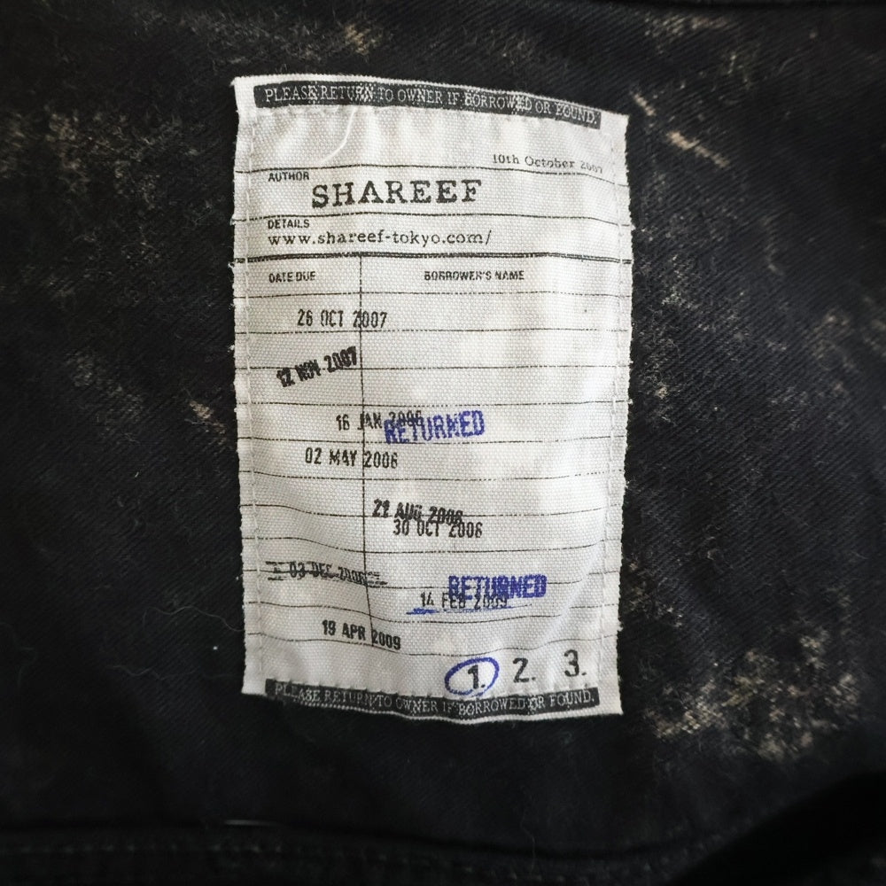 SHAREEF(シャリーフ) BIG DENIM JACKET ウォッシュド加工 ビッグ デニムジャケット ブラック 17711019