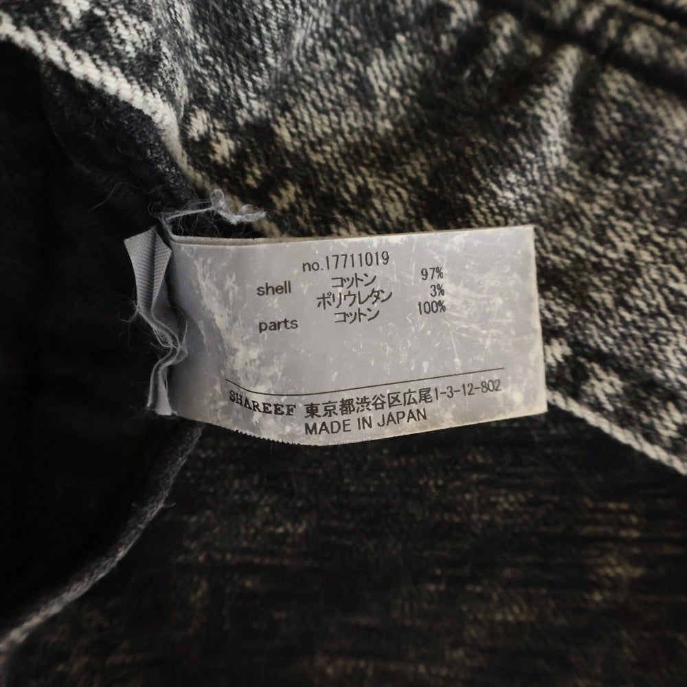 SHAREEF(シャリーフ) BIG DENIM JACKET ウォッシュド加工 ビッグ デニムジャケット ブラック 17711019