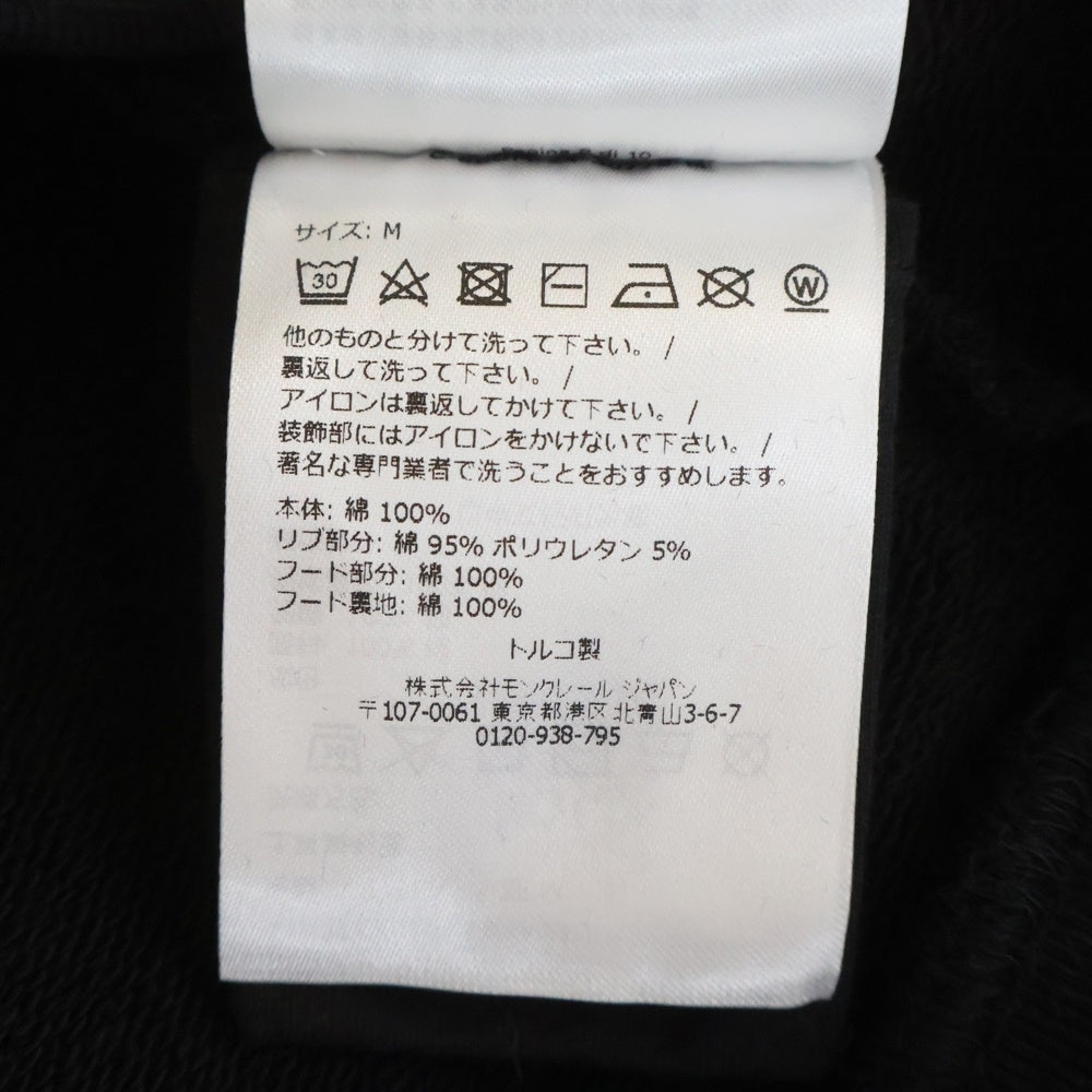 MONCLER(モンクレール) 25SS FELPA CON フェルパ コン プルオーバースウェットパーカー フーディー ブラック K10918G00035