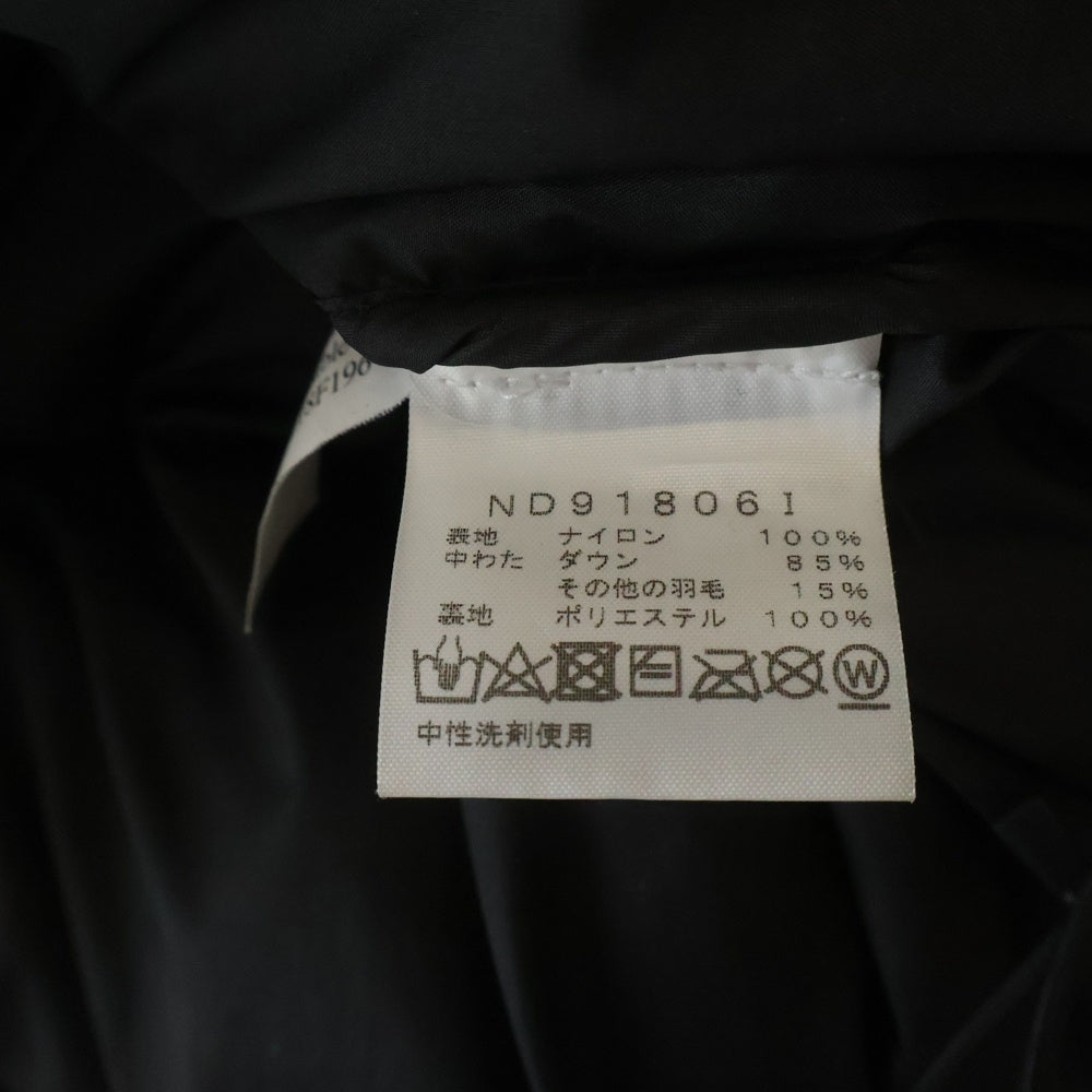 SUPREME(シュプリーム) 19AW ×THE NORTH FACE Paper Print Nuptse Jacket ザノースフェイス ペーパープリント ヌプシ ダウンジャケット グレー/ブラック ND91806I