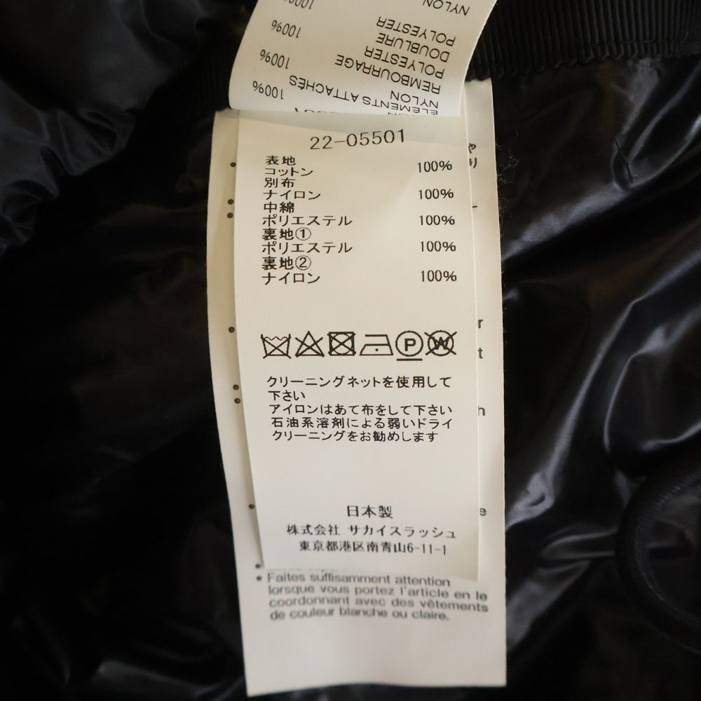 Sacai(サカイ) 22AW 再構築 ドッキング ボタンダウン デニム ダウンジャケット ブラック 22-05501