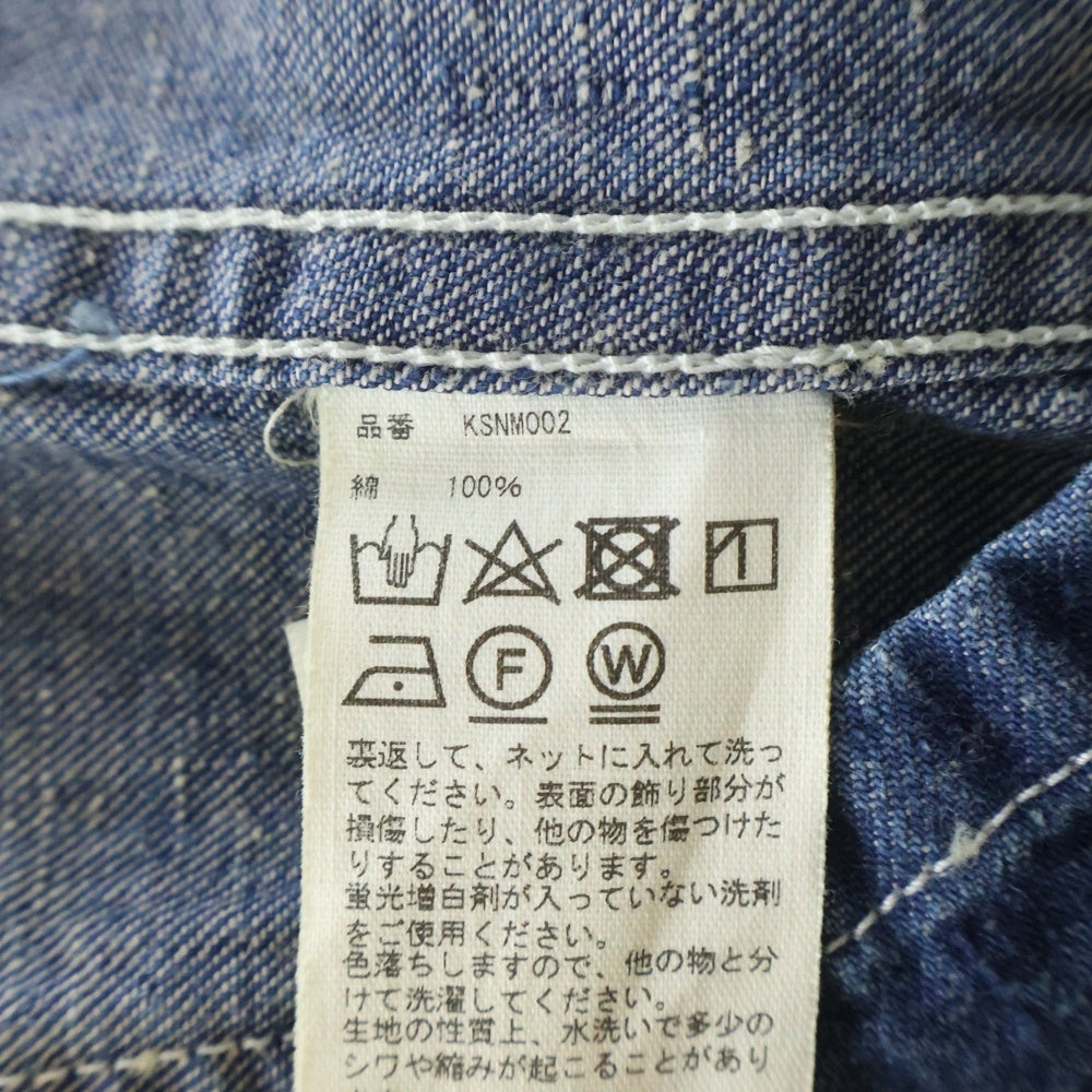 KAPTAIN SUNSHINE(キャプテンサンシャイン) ×New Manual DENIM CHORE JACKET ニューマニュアル デニム チョアジャケット カバーオール インディゴ KSNM002