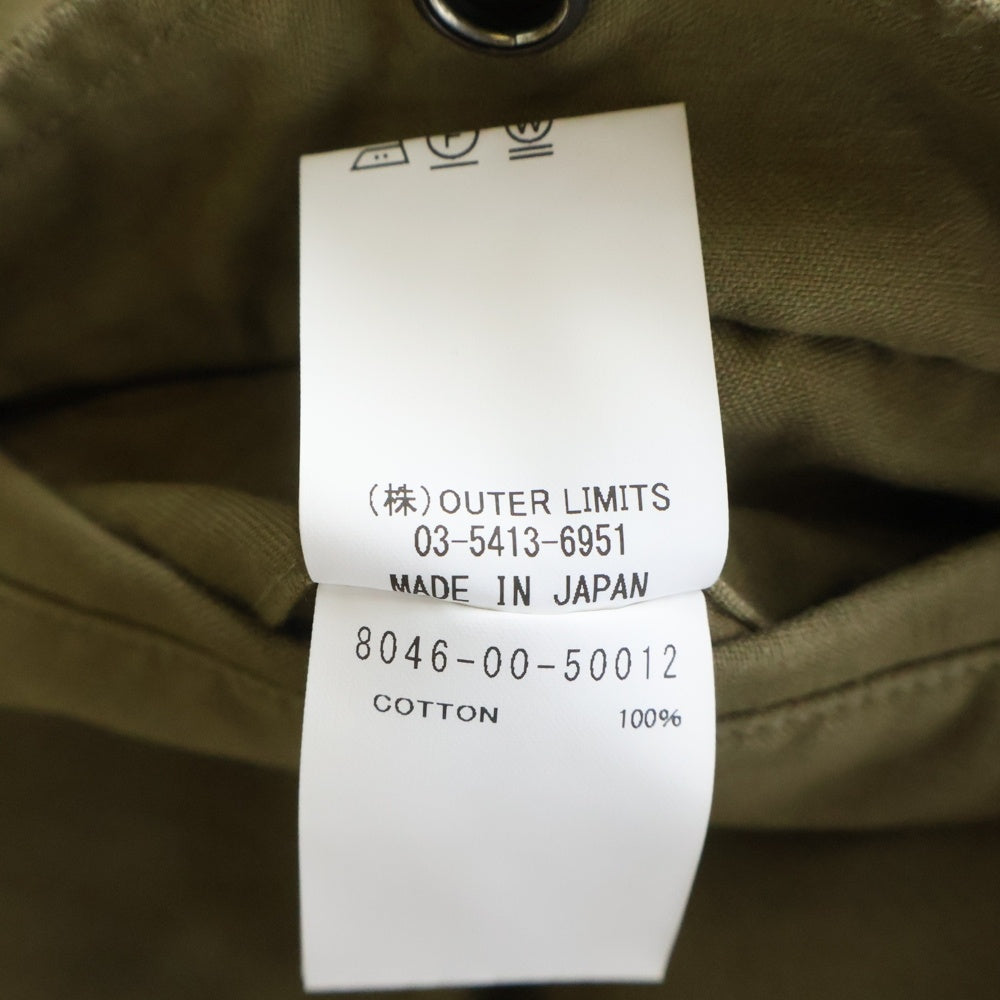 NIGEL CABOURN(ナイジェルケーボン) ARMY CARGO PANT アーミー カーゴパンツ カーキ 8046-00-50012