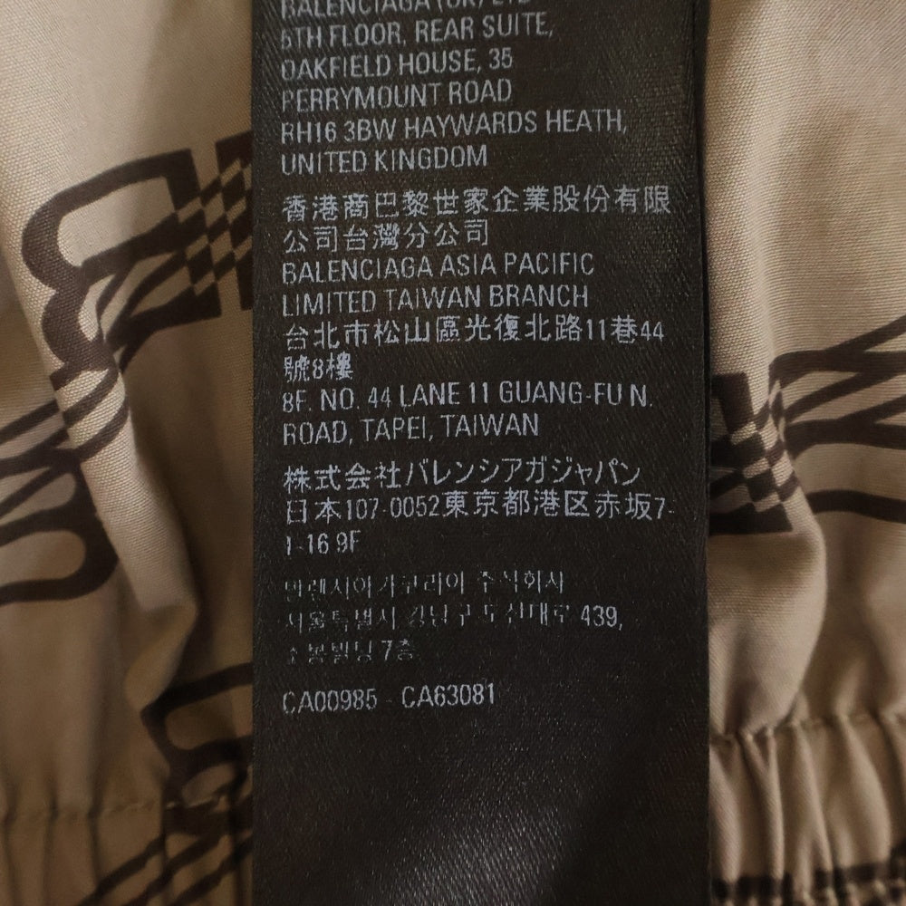 BALENCIAGA(バレンシアガ) MONOGRAM BB TRACKSUIT JACKET モノグラム BBロゴ ジップアップトラックジャケット ブラウン 704495 TML36