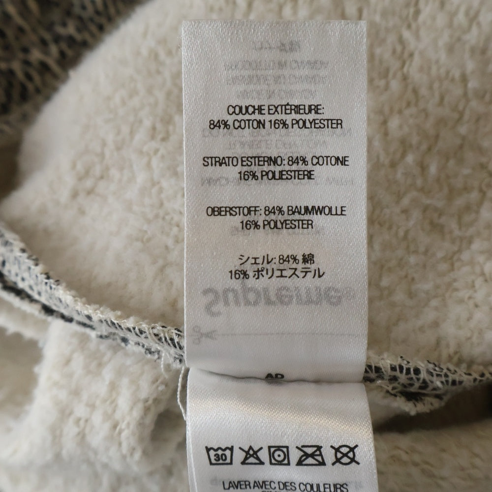 SUPREME(シュプリーム) 25SS Small Box Sweatpant Sneakskin スモールボックスロゴ スネークスキン スウェットパンツ グレー