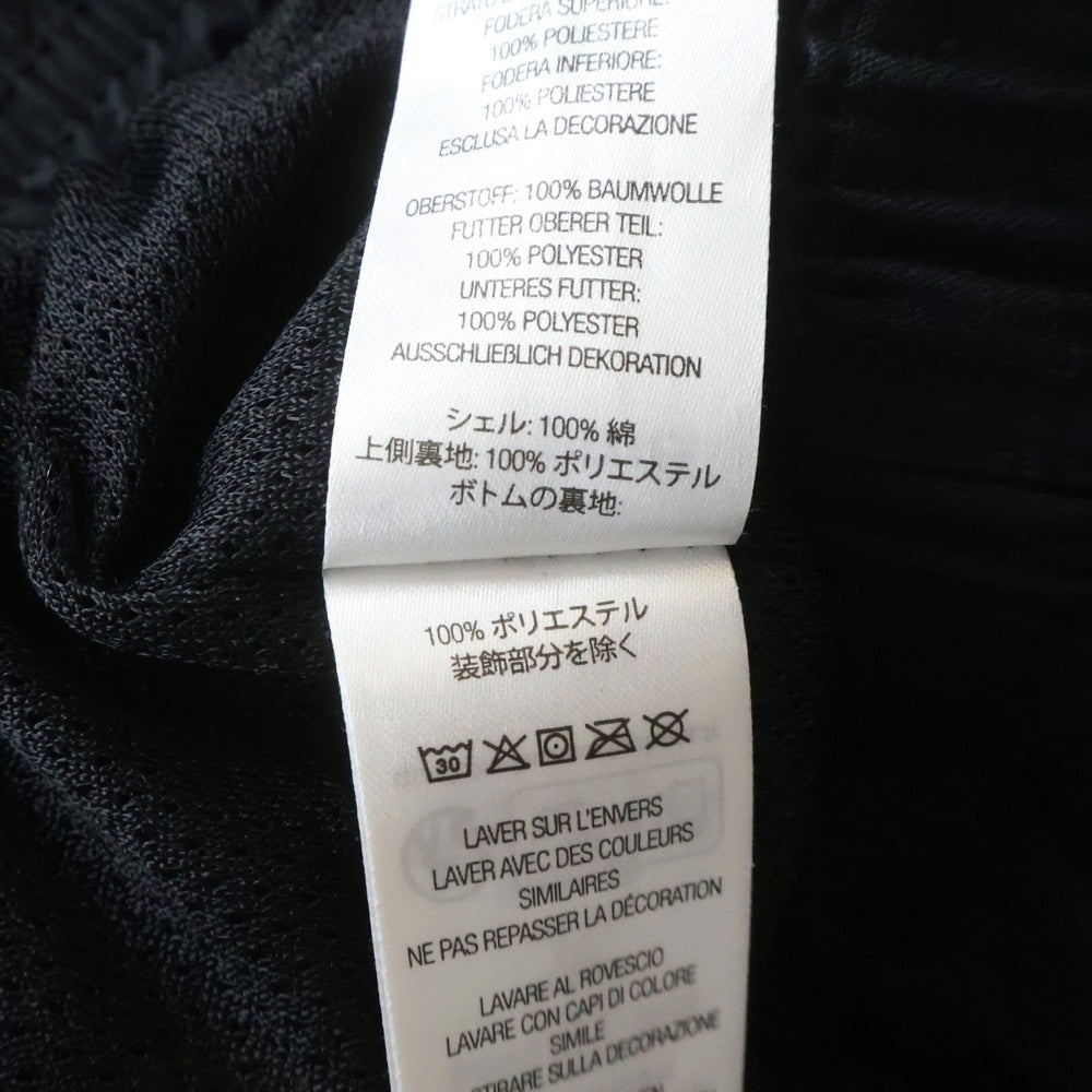 SUPREME(シュプリーム) 25AW Spellout Embroidered Ripstop Track Pant スペルアウト エンブロイダリー リップストップ トラックパンツ ブラック