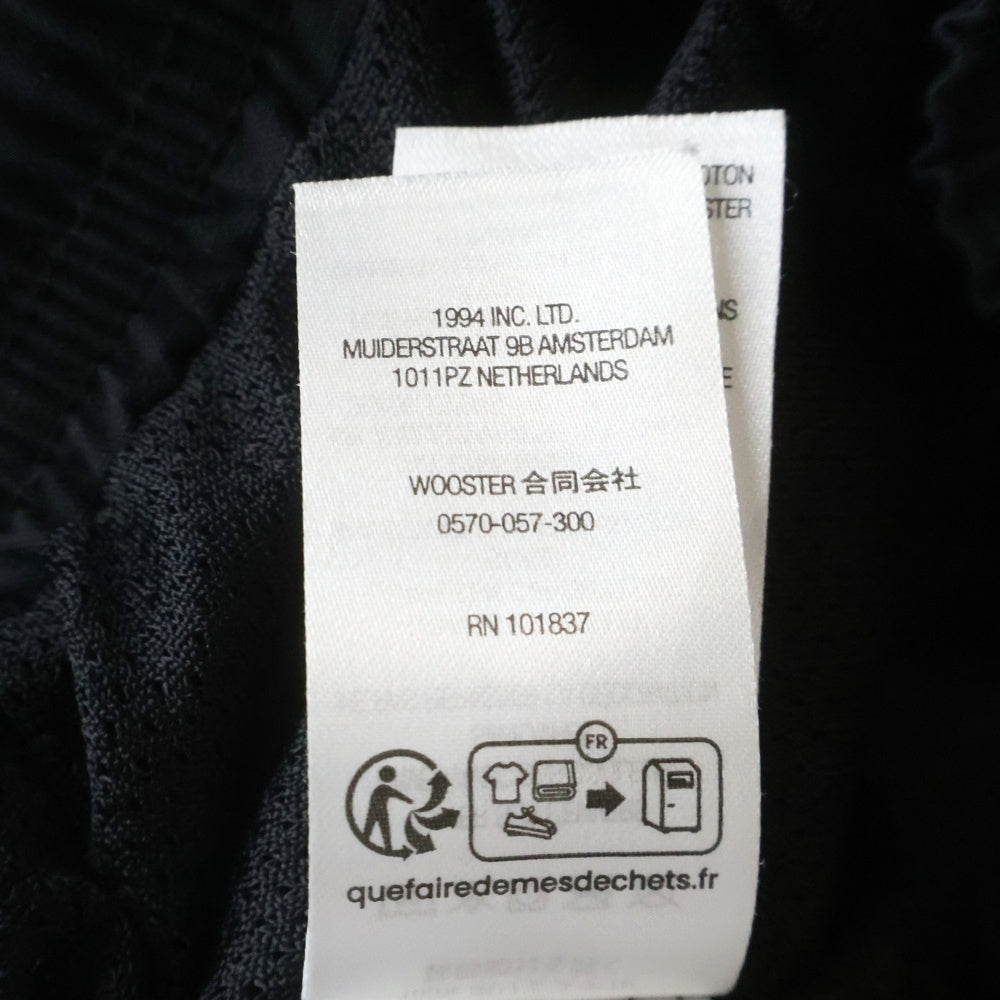 SUPREME(シュプリーム) 25AW Spellout Embroidered Ripstop Track Pant スペルアウト エンブロイダリー リップストップ トラックパンツ ブラック
