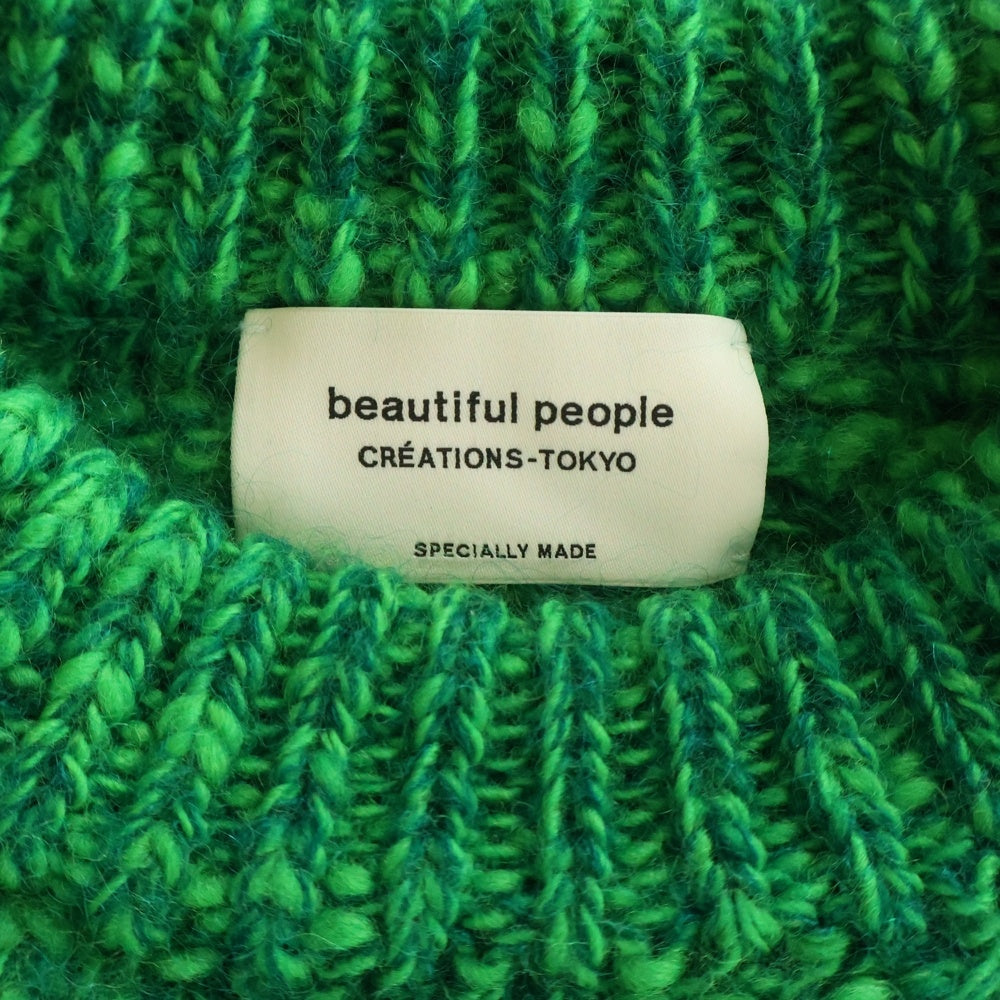 beautiful people(ビューティフルピープル) 23SS BROCOLIED ALAN KNITTING PULLOVER クルーネック プルオーバー アランニット セーター グリーン 1335210004
