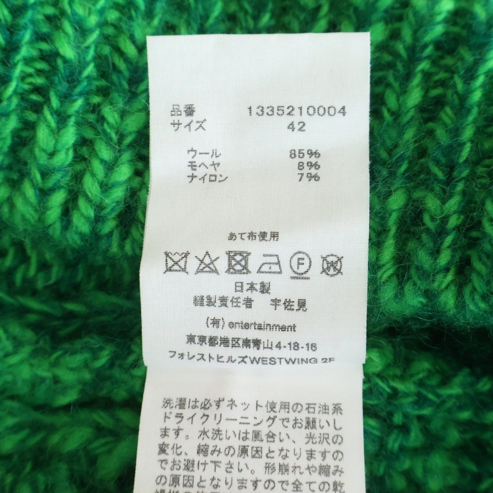 beautiful people(ビューティフルピープル) 23SS BROCOLIED ALAN KNITTING PULLOVER クルーネック プルオーバー アランニット セーター グリーン 1335210004
