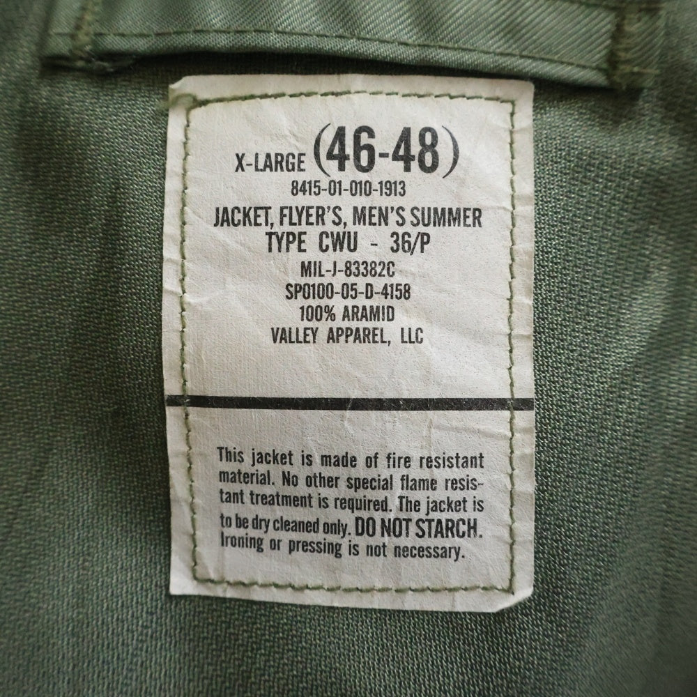 VINTAGE(ヴィンテージ) 00S USAF CWU-36/P MA-1 83383C フライトボンバージャケット ブルゾン カーキ