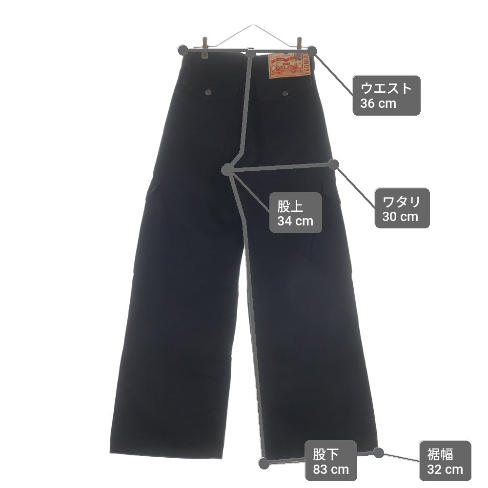 Egon Lab.(エゴンラボ) 24SS ジップポケット カーゴデニムパンツ