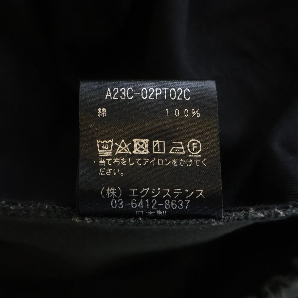 MARKAWARE(マーカウェア) 23AW ORGANIC COTTON GABARDINE FLAT FRONT EASY PANTS オーガニック コットン ギャバジン フラット フロント ジップアップ イージーパンツ カーキ A23C-02PT02C