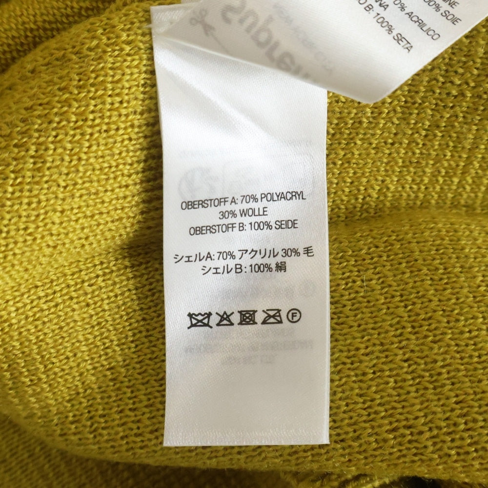 SUPREME(シュプリーム) 23AW Silk Map Cardigan シルクマップカーディガン イエロー