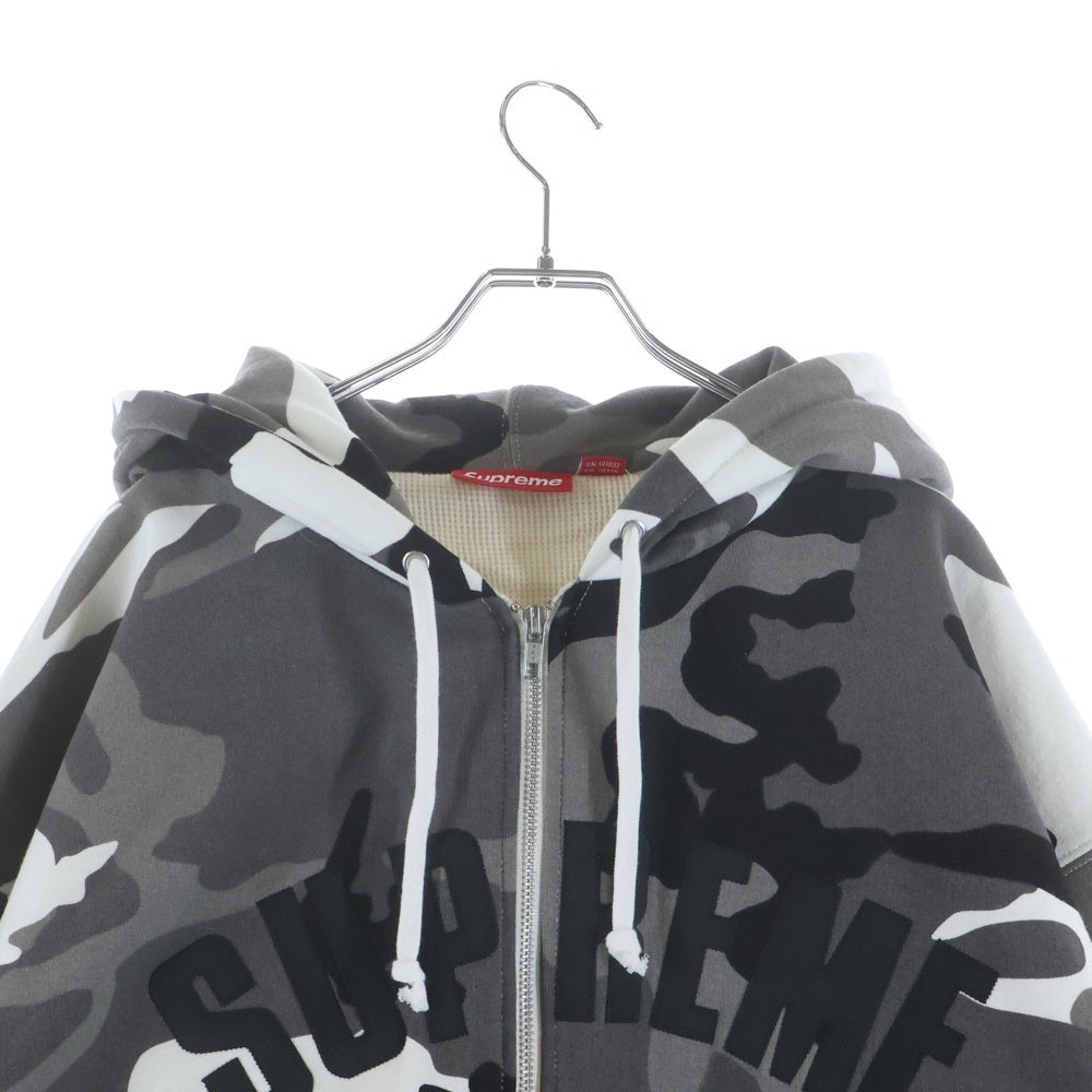 SUPREME(シュプリーム) 25AW Arc Thermal Lined Zip Up Hooded Sweatshirt スノーカモ サーマル ジップアップフーデッドパーカー ホワイト/グレー