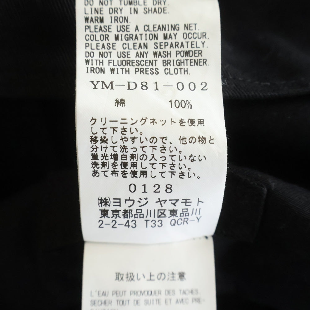 Y's(ワイズ) BORN PRODUCT COTTON TWILL OVERALL ボーンプロダクト コットンツイル オーバーオール ブラック レディース YM-D81-002