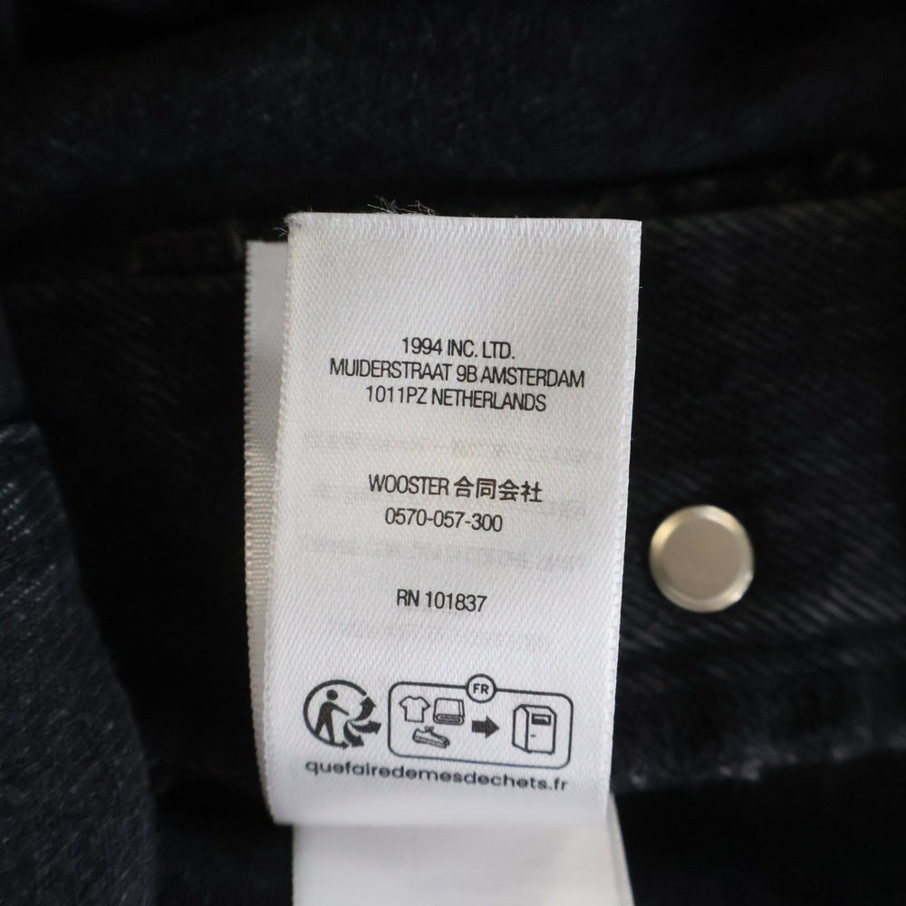SUPREME(シュプリーム) 24SS Distressed Loose Fit Selvedge Jean ディストレスド ルーズフィット セルビッチジーンズ デニムパンツ ブラック