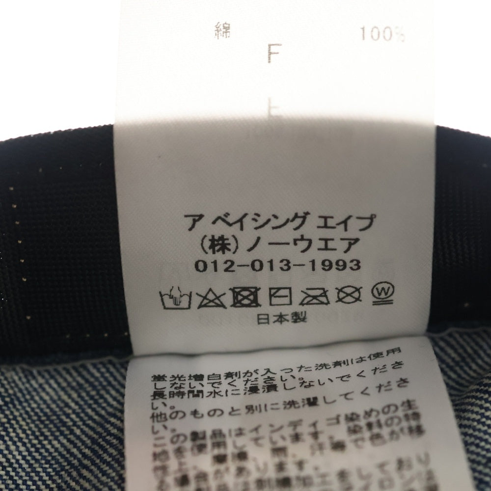 A BATHING APE(アベイシングエイプ) Busy Work Denim Cap ビジーワーク デニムキャップ インディゴ