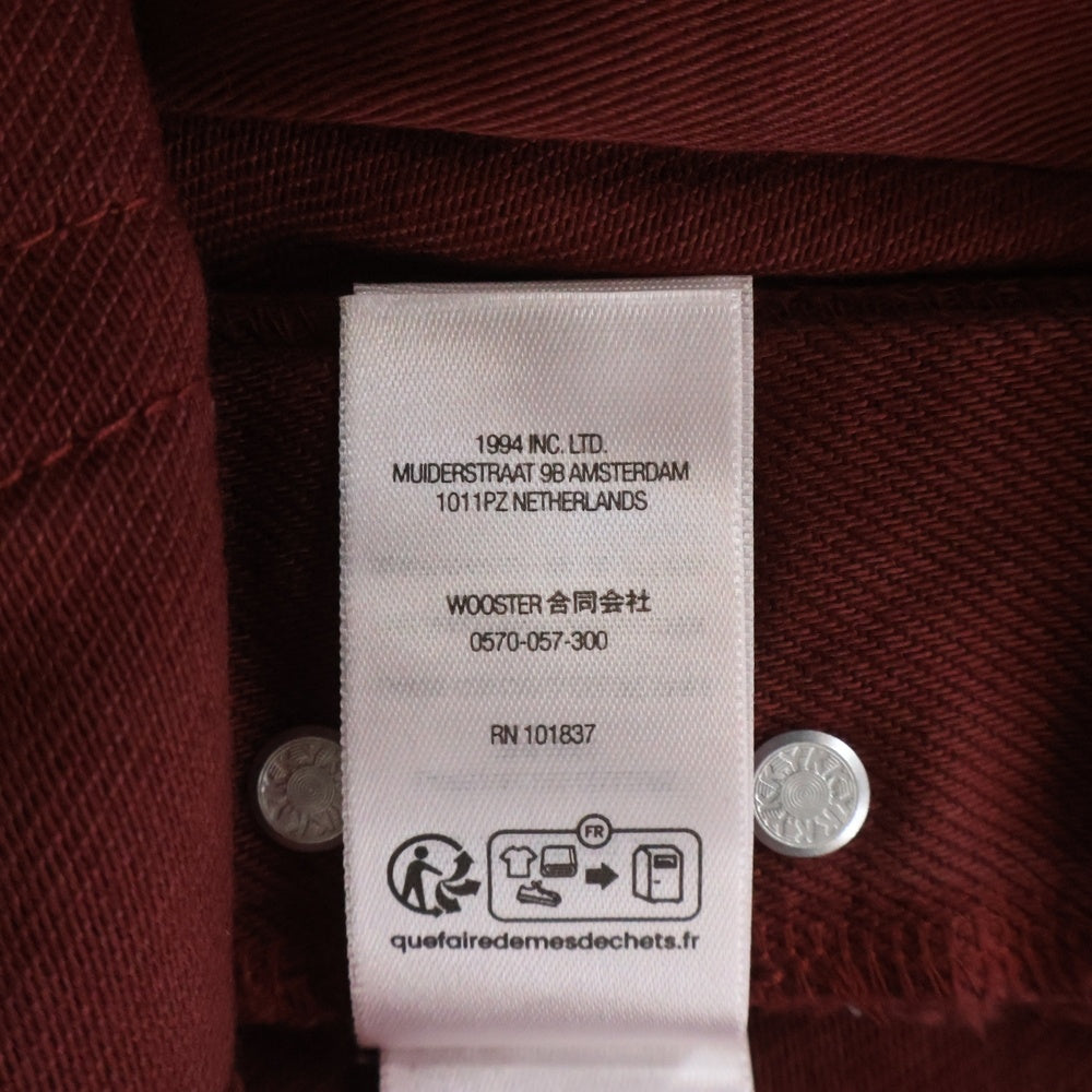 SUPREME(シュプリーム) 24AW Regular Jean レギュラー デニムパンツ ジーンズ バーガンディー