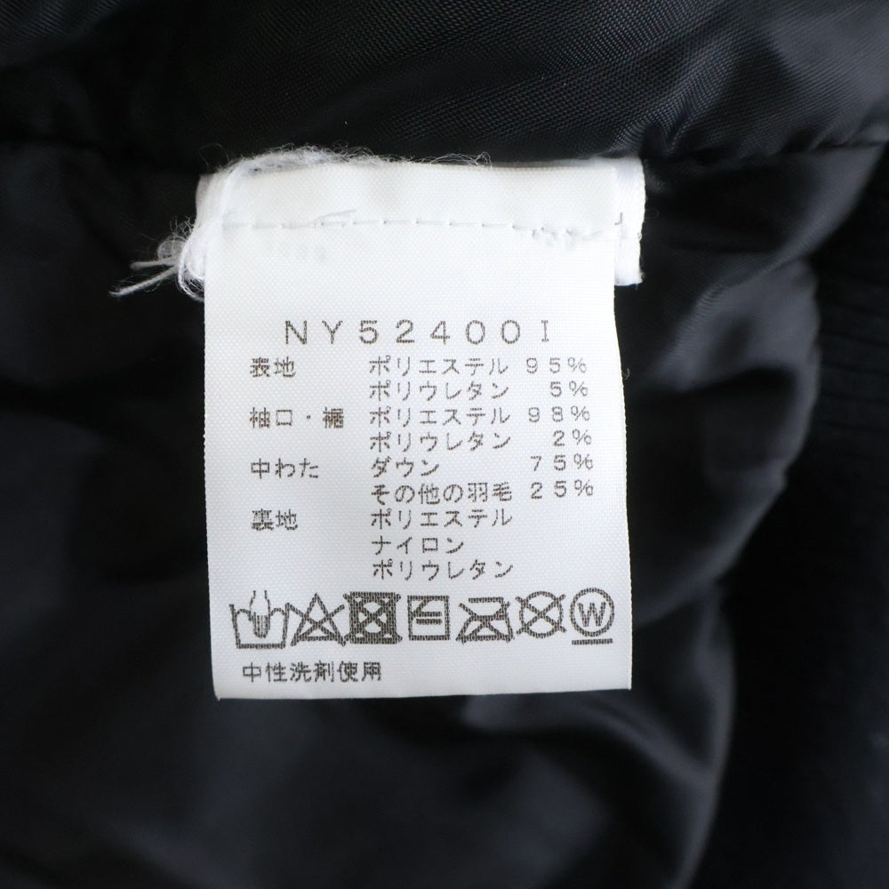 SUPREME(シュプリーム) 24AW ×THE NORTH FACE Down Filled Zip Up Hooded Sweatshirt ザノースフェイス ダウンフィルド ジップアップスウェットシャツジャケット ブラック NY52400I