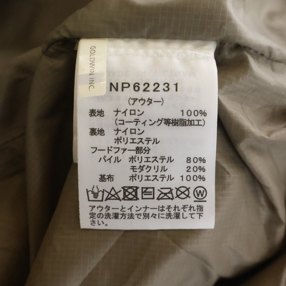 THE NORTH FACE(ザノースフェイス) GTX SEROW MAGNE TRICLIMATE JACKET セローマグネトリクライメイト インナーダウン フーデッドダウンジャケット ブラウン NP62231