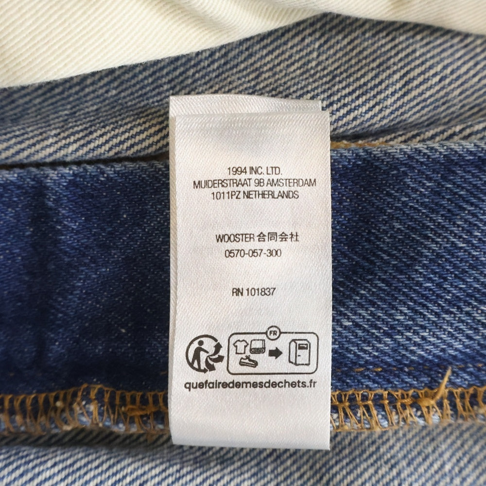 SUPREME(シュプリーム) 24SS Baggy Jean バギー デニムパンツ インディゴ