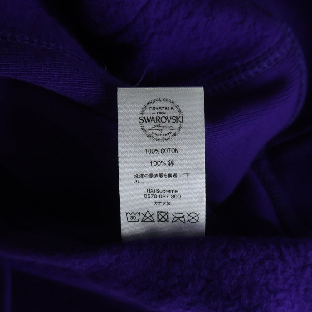 SUPREME(シュプリーム) 21SS Swarovski S Logo Hooded Sweatshirt スワロフスキー エスロゴ フーデッドスウェットシャツ パーカー パープル