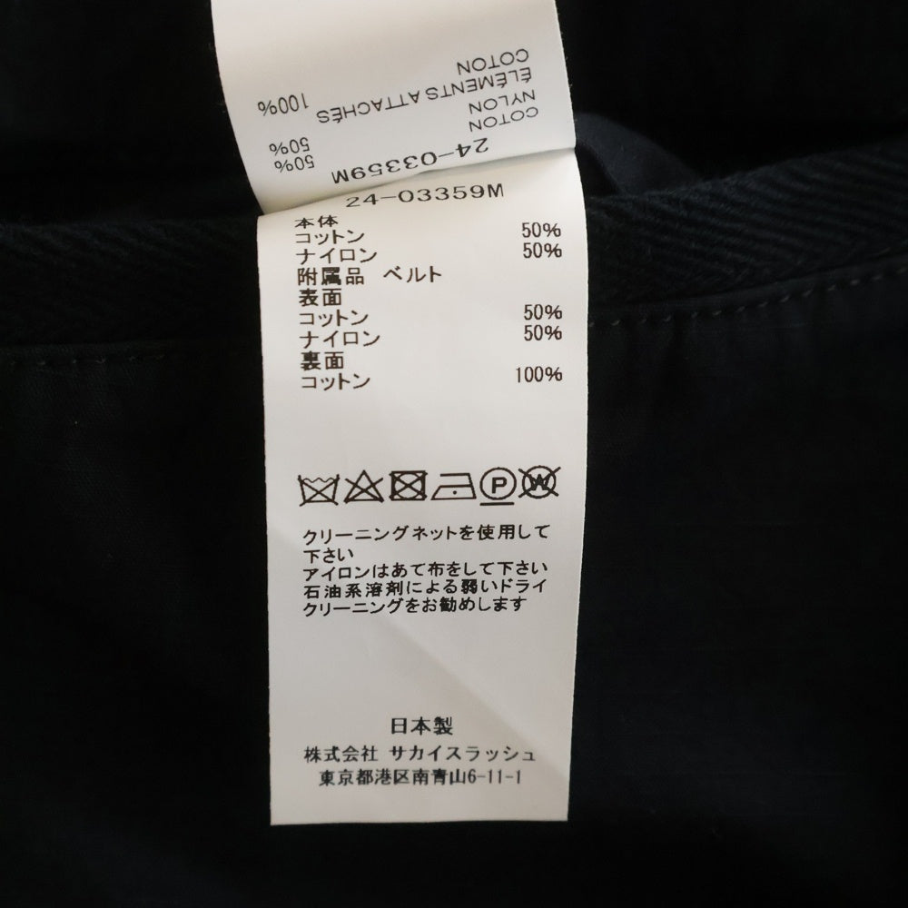 Sacai(サカイ) Ripstop mix Pants ベルテッド リップストップ ミックス
